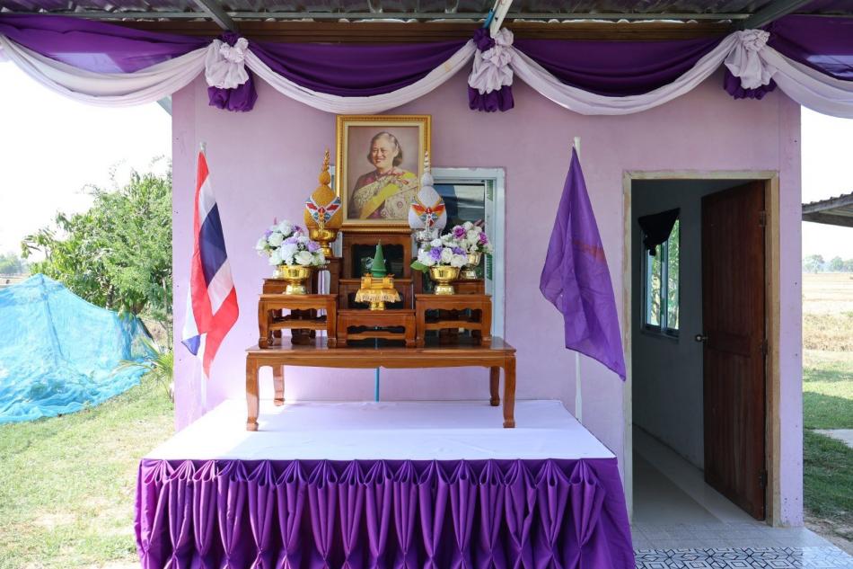 พิธีมอบบ้านตามโครงการสร้างและซ่อมแซมบ้านให้แก่ผู้ยากไร้ ผู้ด้อยโอกาส และผู้พิการ จังหวัดศรีสะเกษ