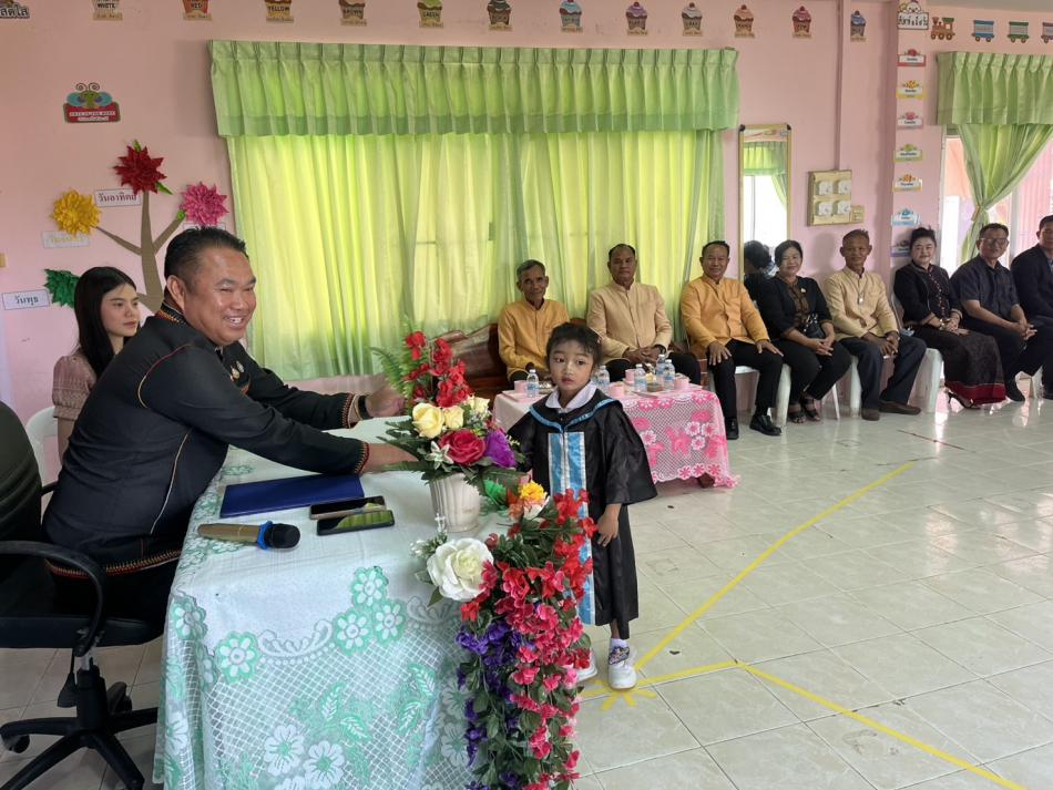โครงการพิธีมอบในประกาศนียบัตรบัณฑิตน้อย