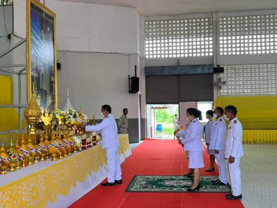 พิธีถวายเครื่องราชสักการะ วางพานพุ่ม และจุดเทียนถวายพระพรชัยมงคล เนื่องในโอกาสวันเฉลิมพระชนมพรรษาพระบาทสมเด็จพระเจ้าอยู่หัว 28 กรกฎาคม 2566